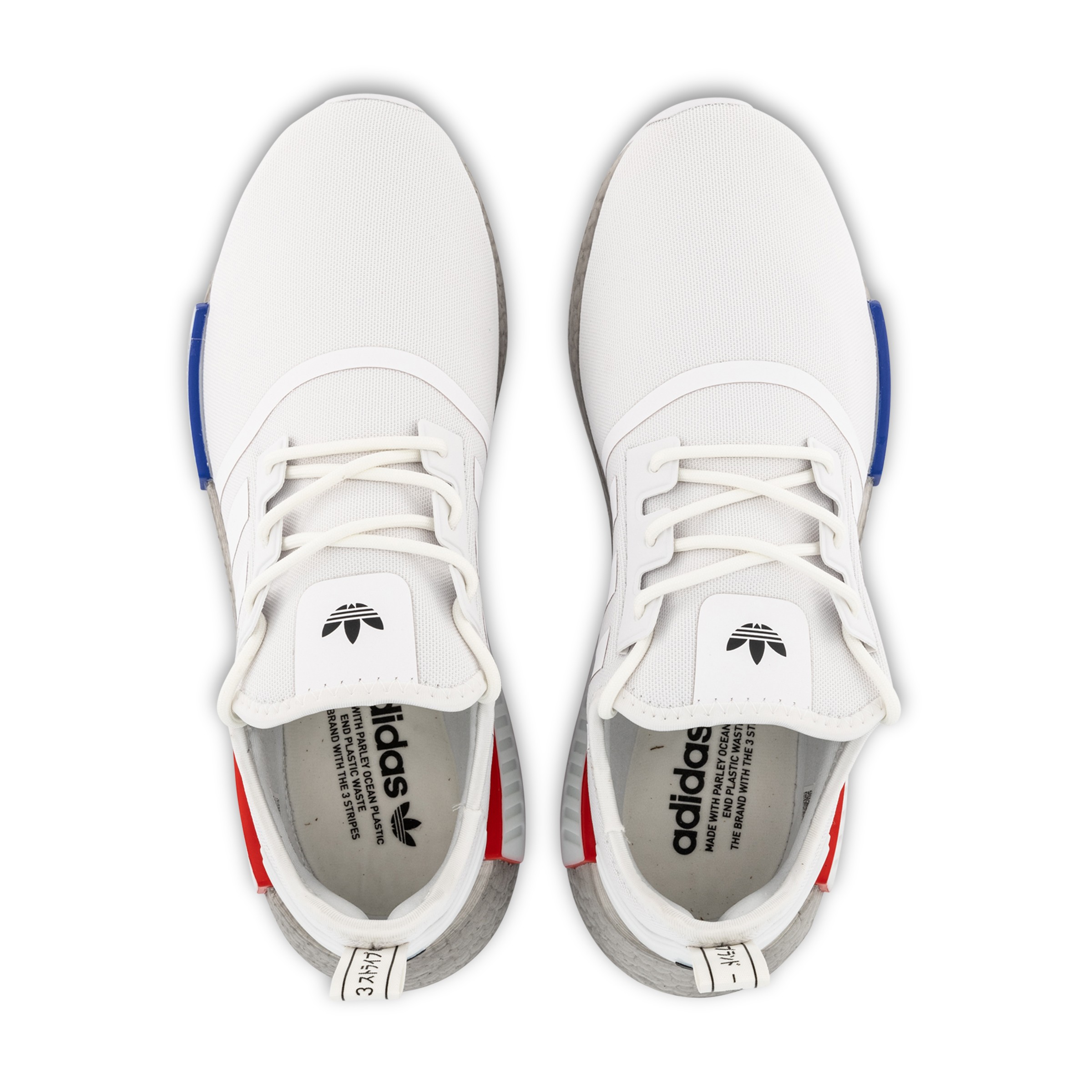 Hype new arrivals dc nmd