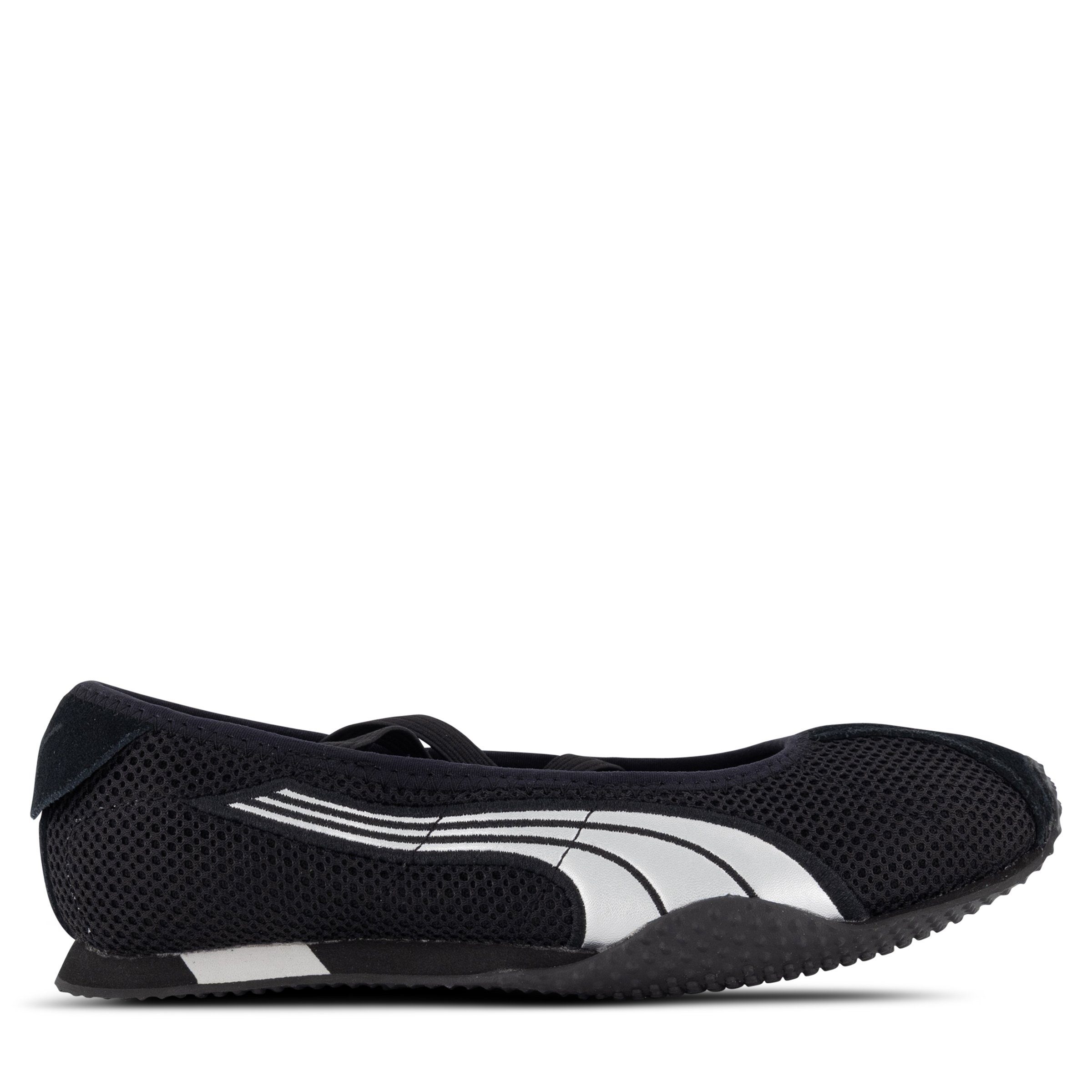 PUMA H-Street Ballet
