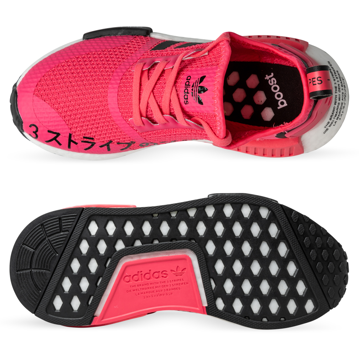 adidas Originals Unisex-Child NMD_r1 Running Shoe FV1694