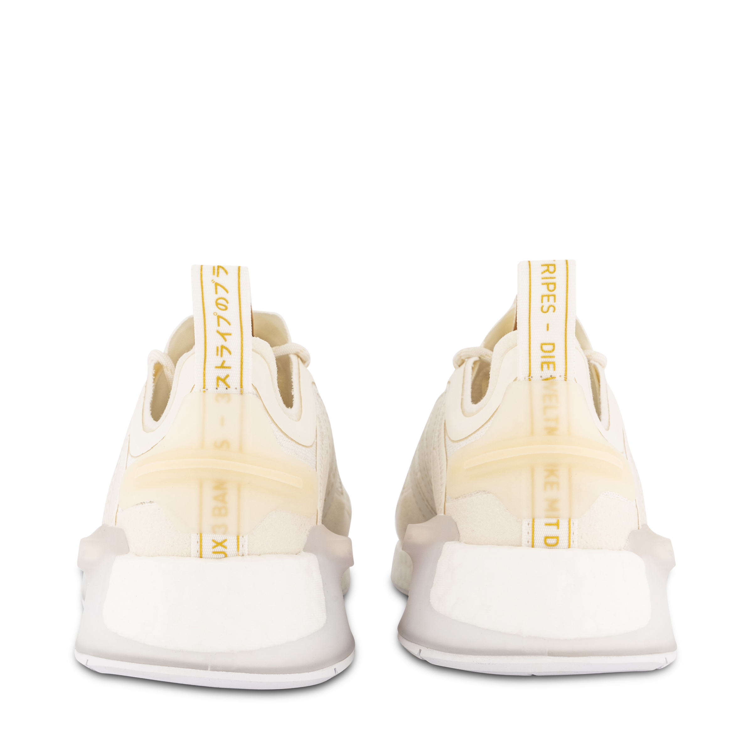 White ecru tint metallic nmd Clearance