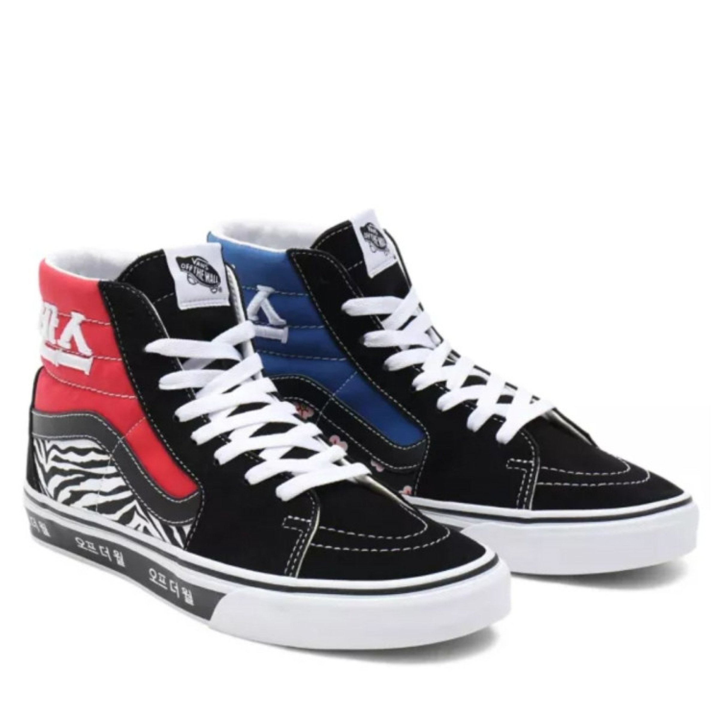 vans high