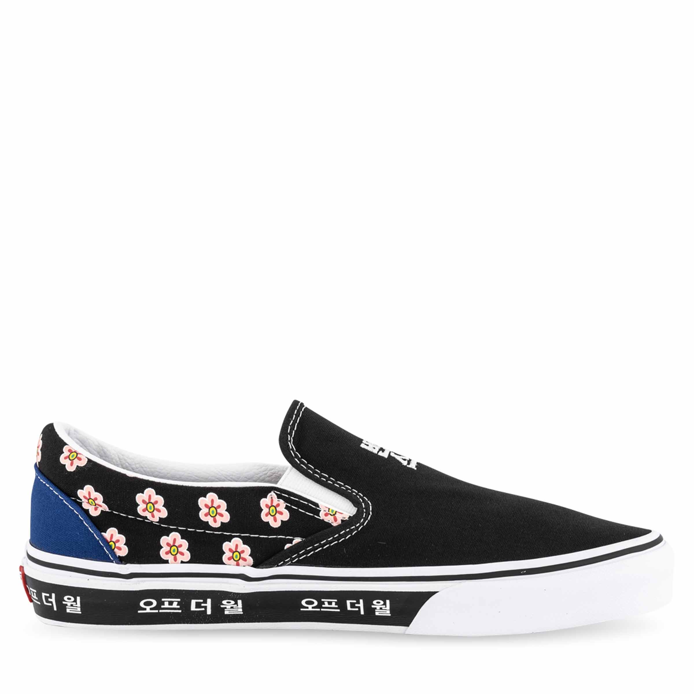 Vans slip on pro x independent hot sale