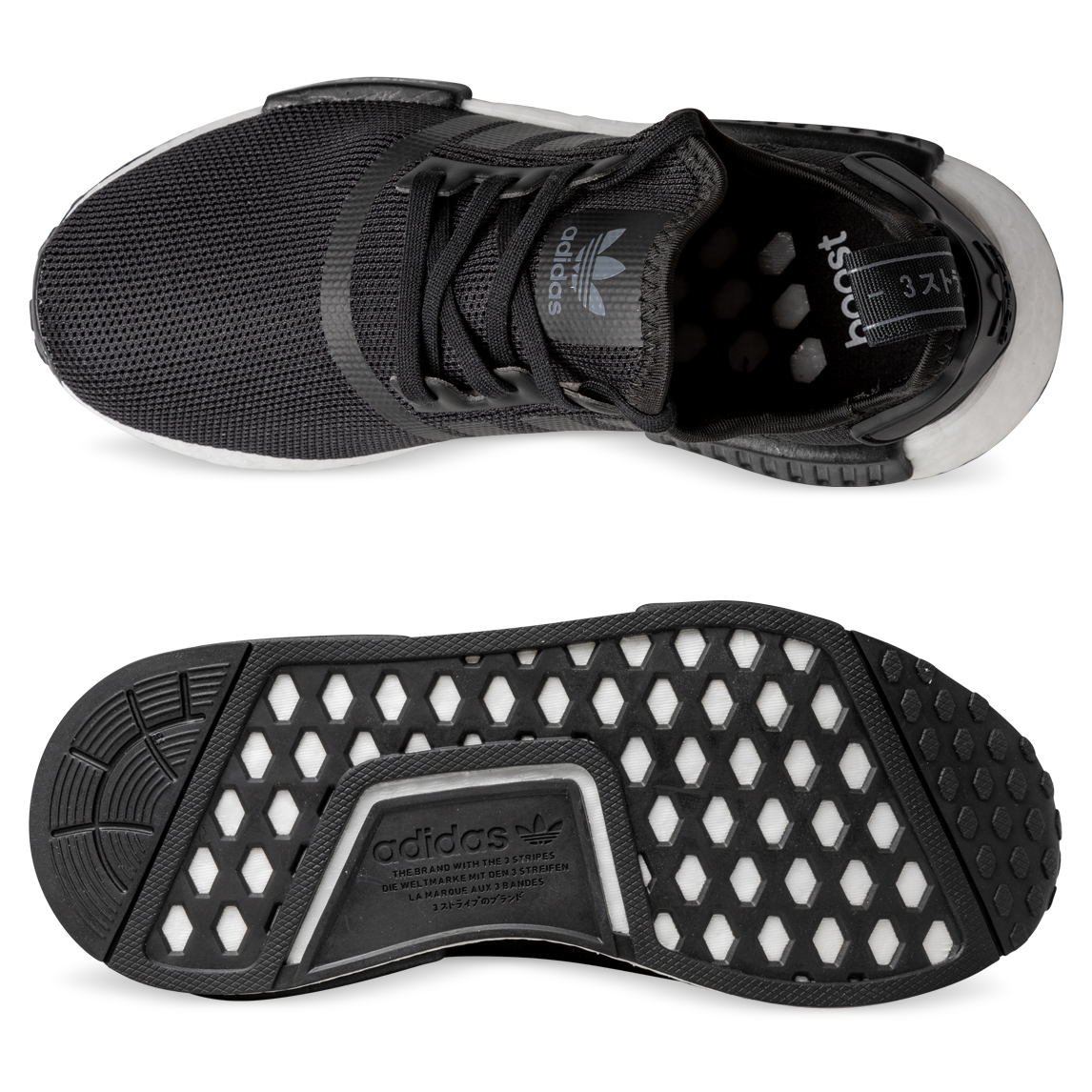 NMD_R1 YOUTH